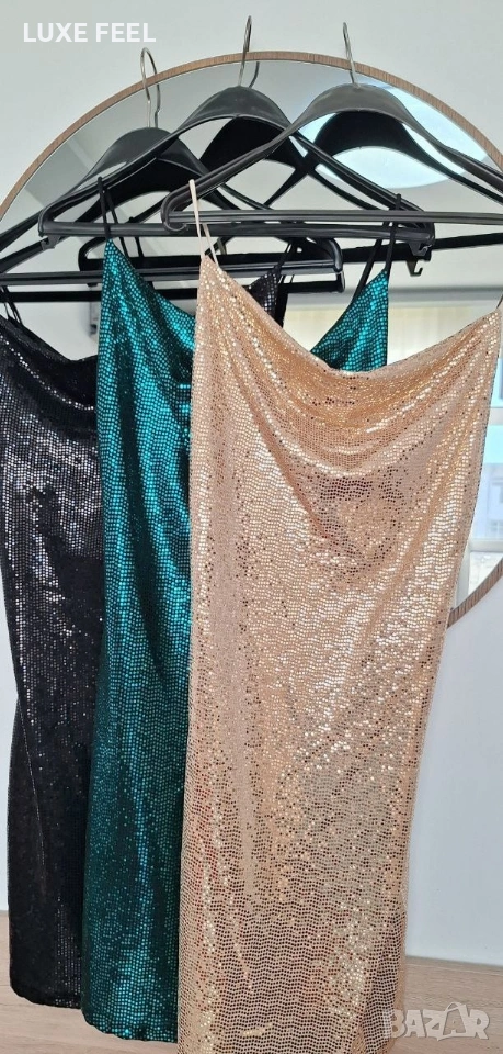 Рокли с Пайети ⚜️, снимка 1