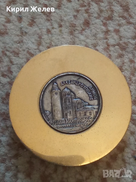 Медал Александруполис Гърция 51073, снимка 1