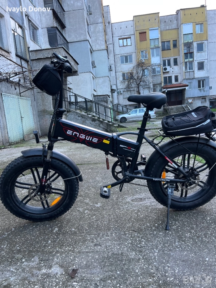 Електрически велосипед ENGWE EP-2 PRO, снимка 1