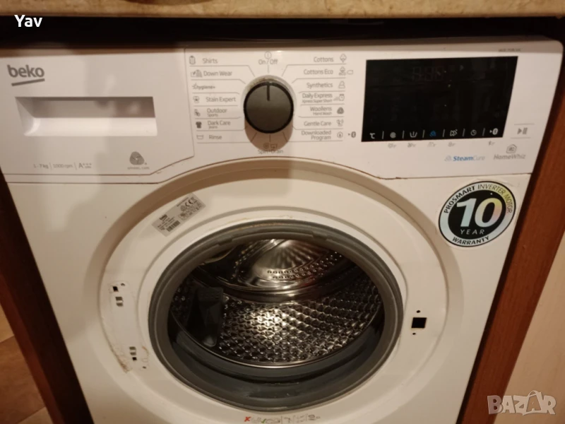 Части за BEKO WUE 7536 XA промоция всичко с 10% надолу през август , снимка 1