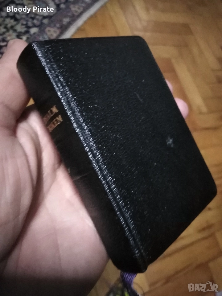 старинна шведска библия , снимка 1