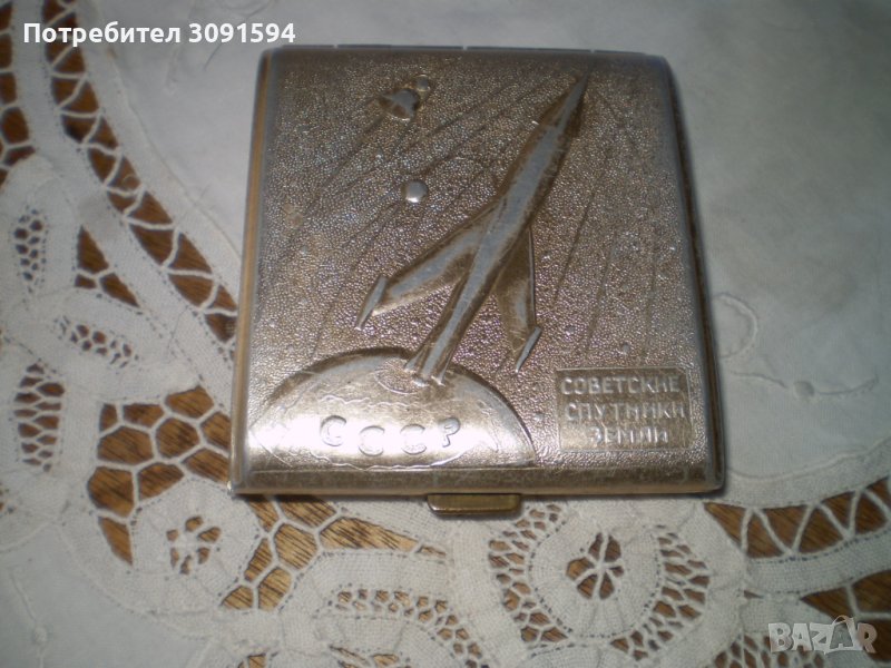 Руска Съветска Космическа ракета Спутник СССР табакера, снимка 1