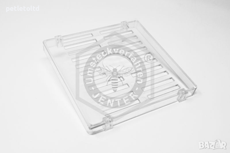 Бариера Karl Jenter (Absperrgitter) Арт. № 004 , снимка 1