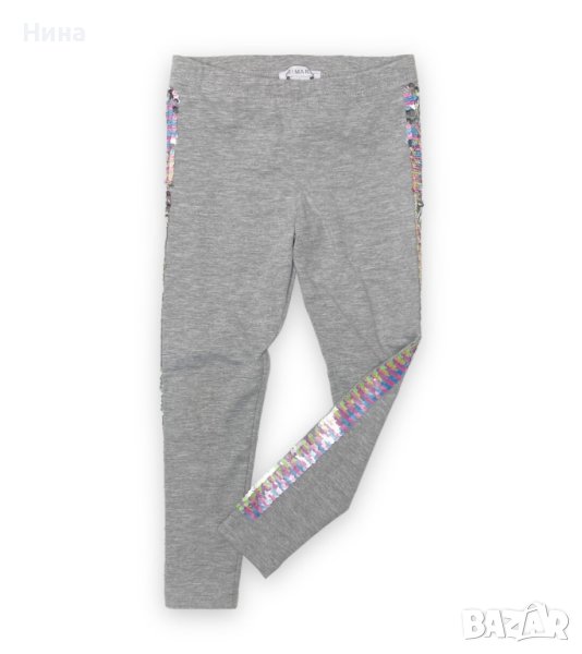 Клин Primark с обръщащи се пайети в тъмно сив цвят , снимка 1