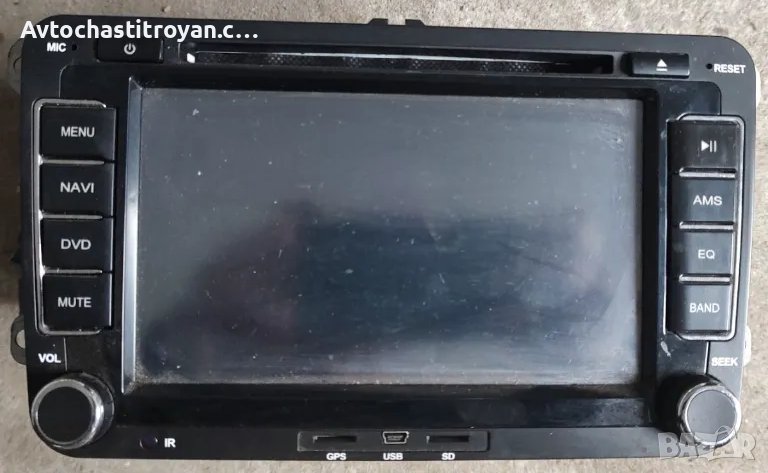 Мултимедия DVD-Navigation - Radio, снимка 1