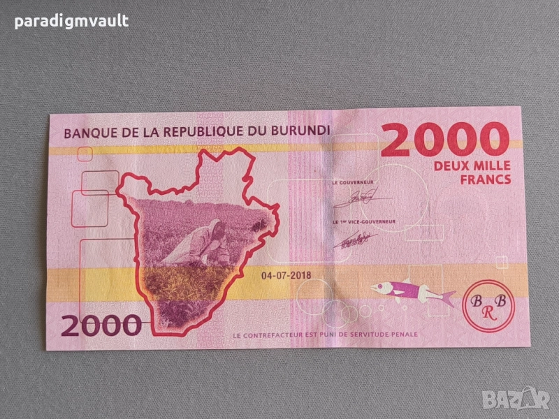 Банкнота - Бурунди - 2000 франка UNC | 2018г., снимка 1