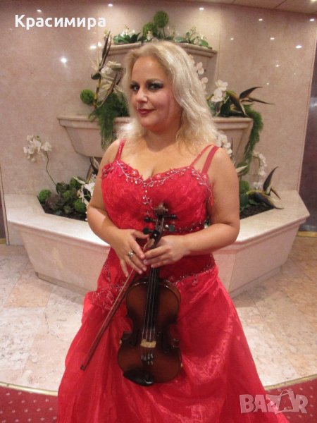 Рожден ден, имен ден, фирмено събитие-нека празнуваме заедно! , снимка 1