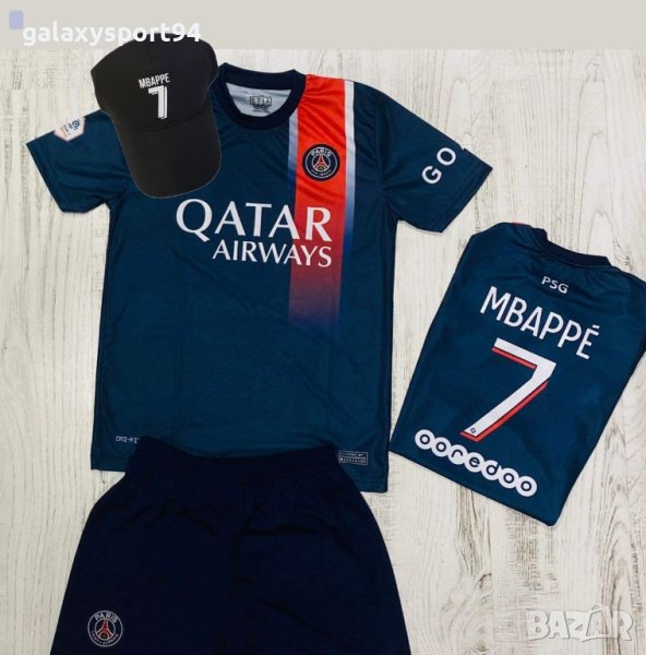 Мбапе 23/24 Ultra New Ново Детски екип Париж 2023/24 сезон Mbappe, снимка 1