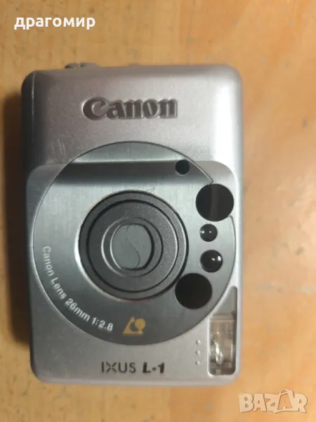 Canon IXUS L-1, снимка 1