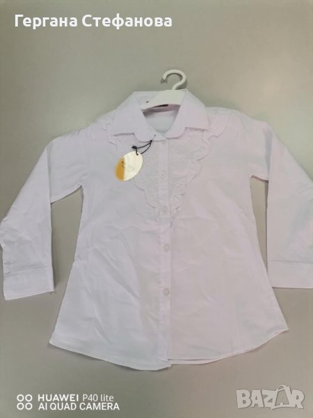 Риза за момиче Размери -10г.11г.12г.13г.14г. Цена -25 лв, снимка 1