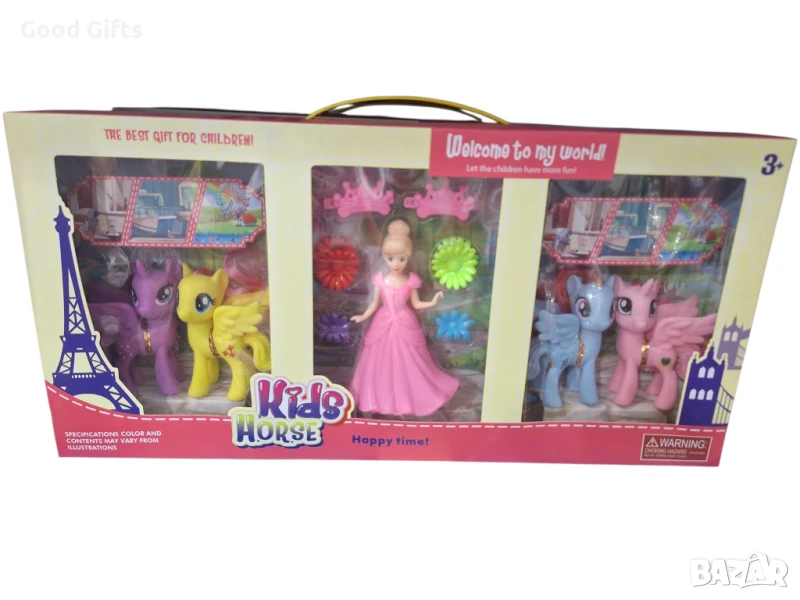 Комплект за игра My Little Pony с кукла и 4 понита – Вълшебно приключение, снимка 1
