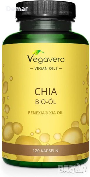 Органично масло от семена на чиа Vegavero Веган Омега 3 6 9 капсули , снимка 1