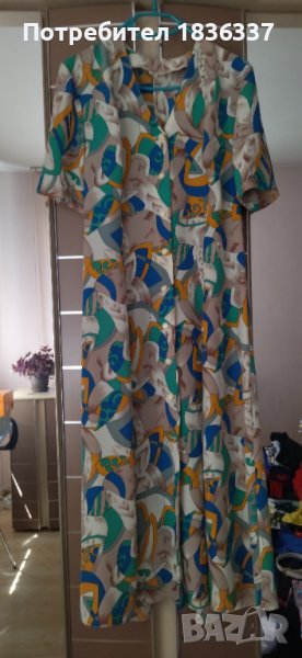 Рокля, снимка 1