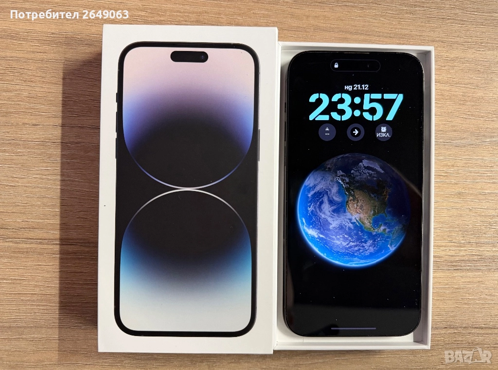 Iphone 14 Pro Max Space Black 256 GB, снимка 1