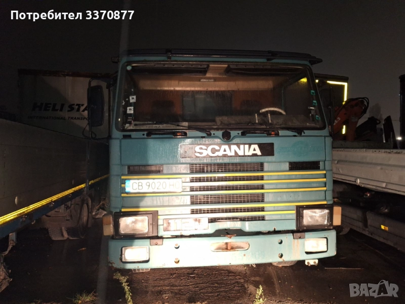 Продавам фекалка, снимка 1