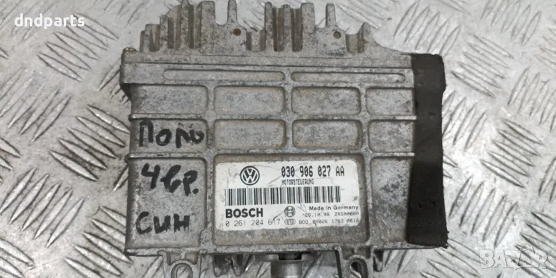 Компютър VW Polo 1.4i 1998г. 030906027AA 0261204617 , снимка 1