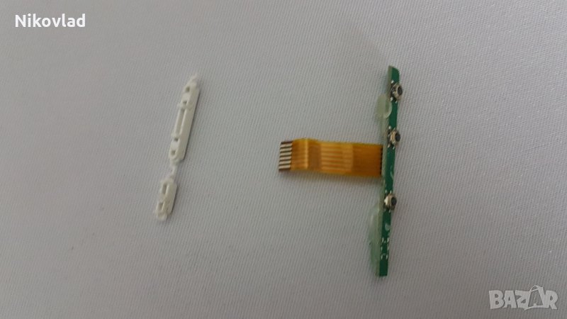 Бутони Archos 97 Titanium HD, снимка 1