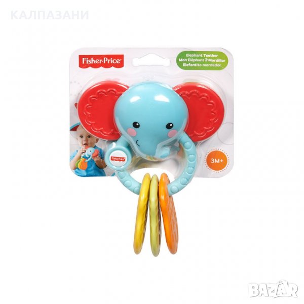 FISHER PRICE Гризалка СЛОНЧЕ CGR95, снимка 1