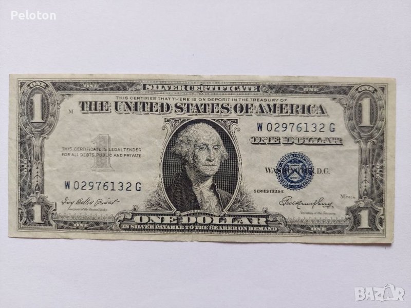 1 долар от 1935, снимка 1