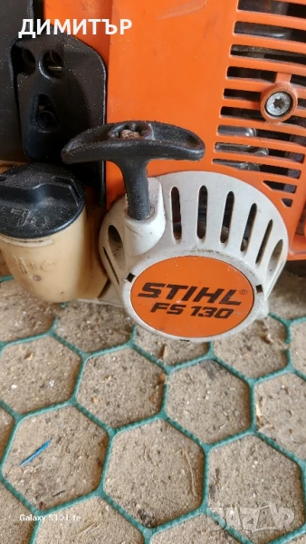 бензинова косачка STIHL fs 130, снимка 1