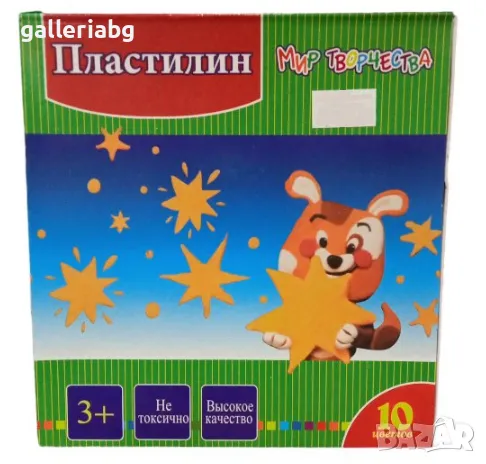 Пластилин 10 цвята „Свят на творчеството“ – за рисуване и моделиране (3+), снимка 1