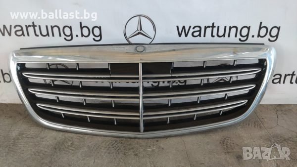 Оригинална РЕШЕТКА A2228801402 S KLASSE W222 , MAYBACH X222, снимка 1