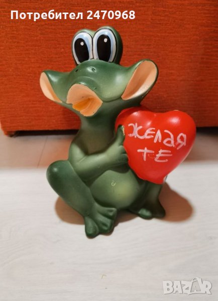 Сувенир жабка, снимка 1