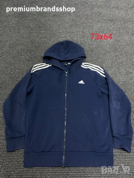 Adidas худи с цип XL мъжко, снимка 1