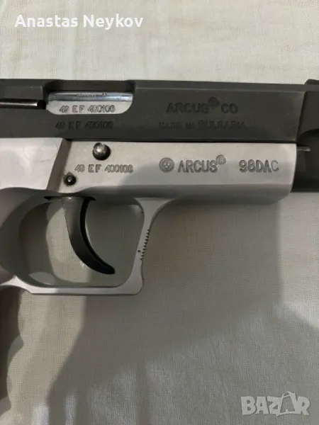 Пистолет Аркус, снимка 1