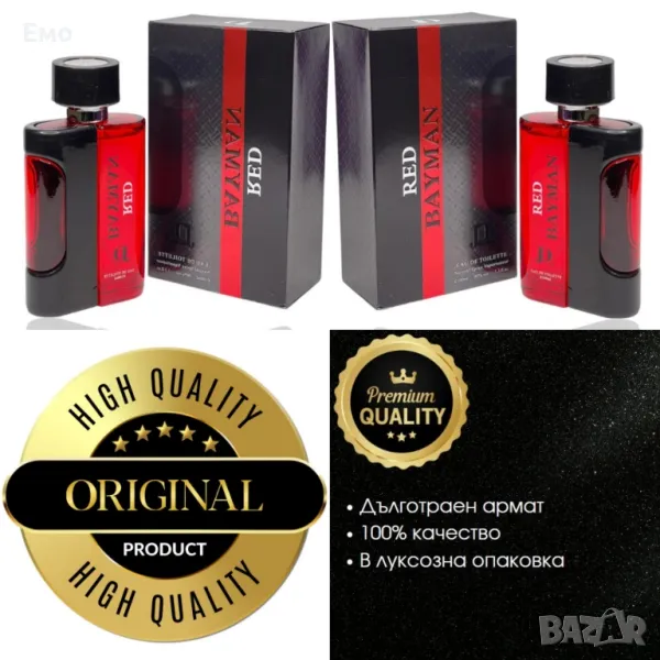 Парфюмна вода за мъже RED BAYMAN 100 ML, снимка 1