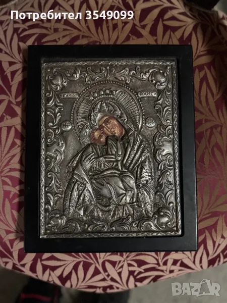 Посребрена икона Гърция , снимка 1
