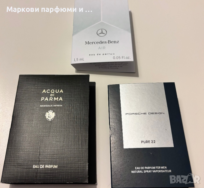 ПРОМО ОФЕРТА - 3 броя мъжки мостри, Porsche, Mercedes, Acqua di Parma, снимка 1