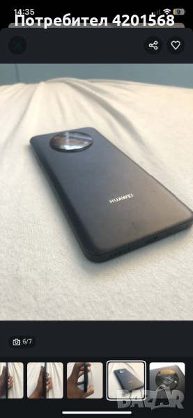 Huawei nova y90, снимка 1