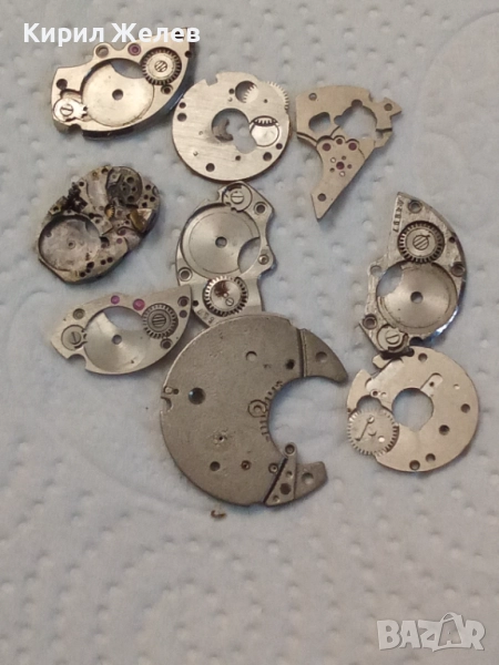 Лот части за часовници 51844, снимка 1