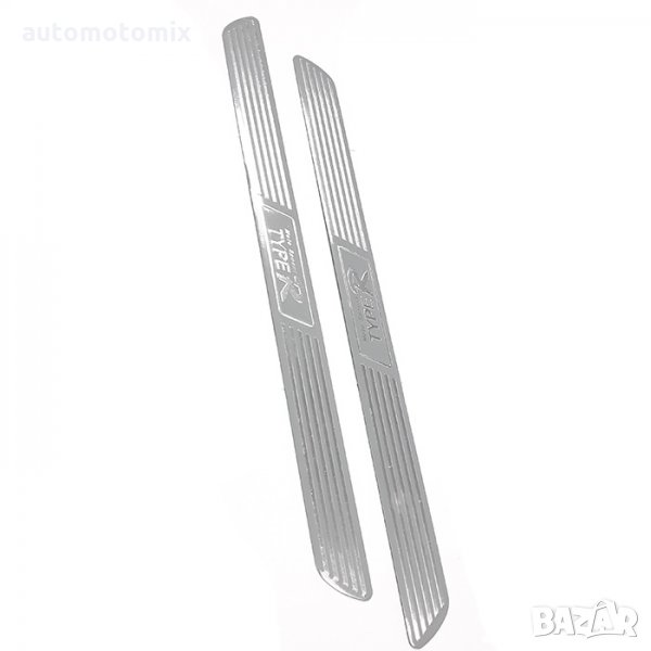 ДЕКОРАЦИЯ ЗА ПРАГ,ЛАЙСНИ 2БР. - Син,Червен,Сив 117, снимка 1