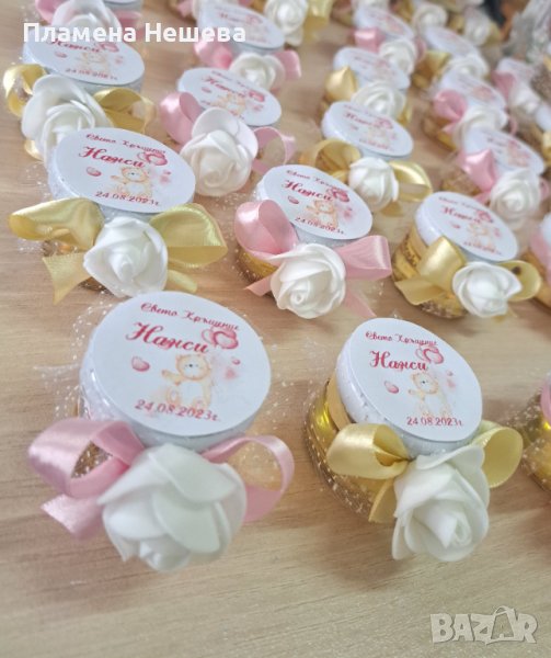 Подаръци за гости, бурканчета с мед!, снимка 1