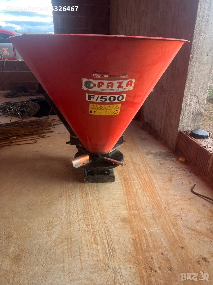 Продавам торачка , снимка 1