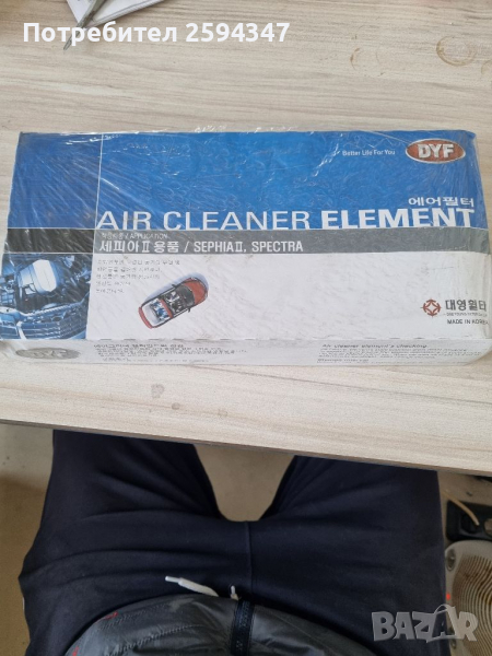 KIA SHUMA SEPFIA MENTOR (2) 1.8cc 16V 1998-2004г ФИЛТЪР ВЪЗДУШЕН , снимка 1