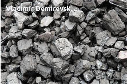 Донбас въглища , снимка 1