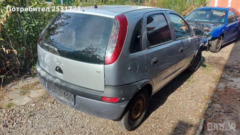 Опел корса ц на части , снимка 1