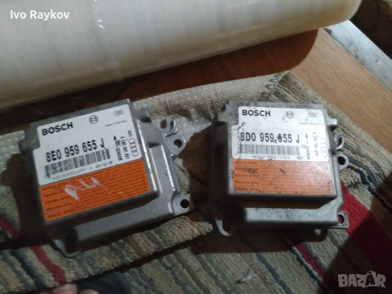 Сензори Airbag за Audi ,VW, 8E0959655J , 8E0 959 655 J, снимка 1