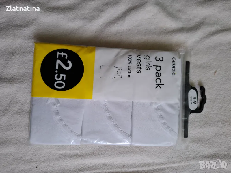 Лот от потничетана George 8-9 години , снимка 1