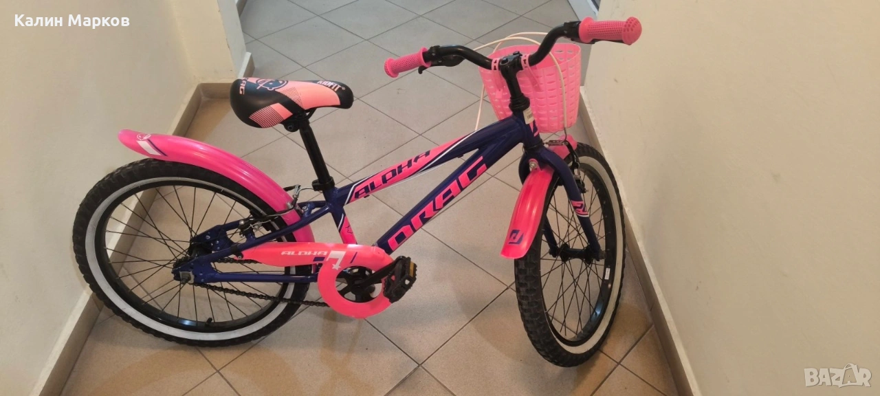 Велосипед 20 Drag Alpha детски розов за Момиче, снимка 1