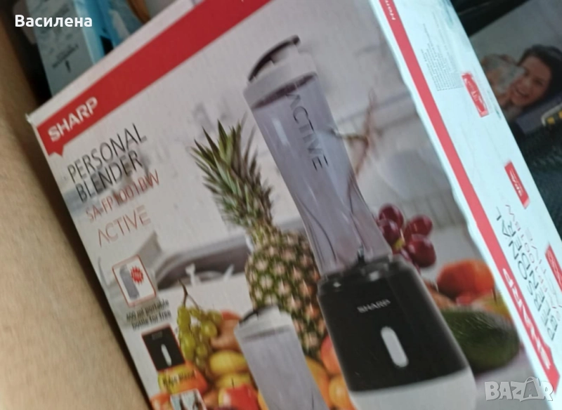 Блендър , снимка 1