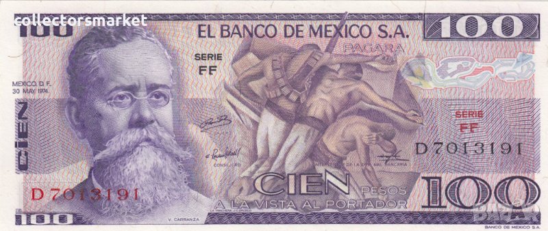 100 песо 1974, Мексико, снимка 1