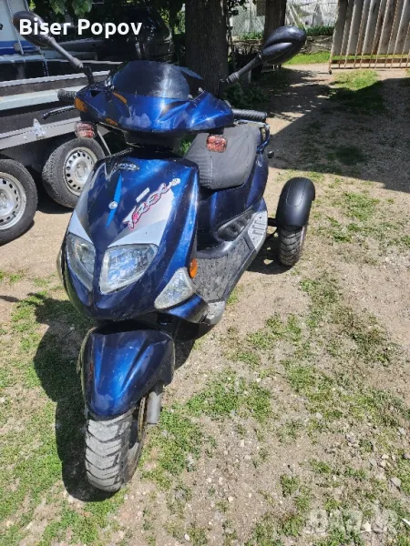 PGO trex, снимка 1