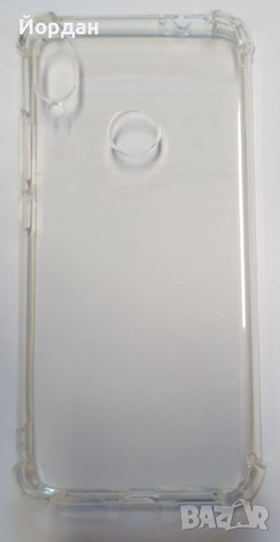 Redmi Note 7 силиконов гръб, снимка 1