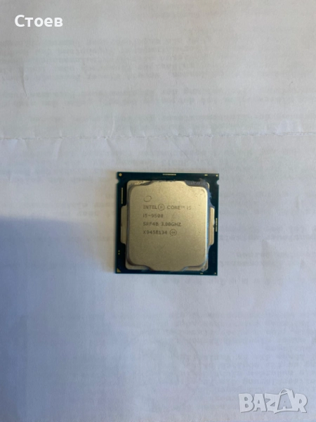 Продавам Процесор intel Core i5 9500, снимка 1