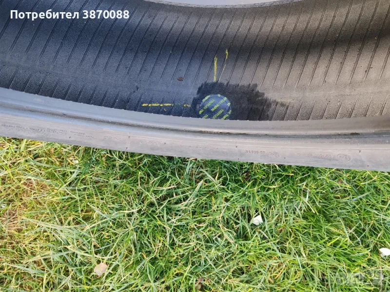 Летни гуми , снимка 1