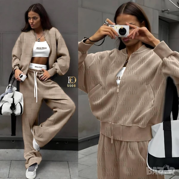 дамски екипи Miu Miu , снимка 1